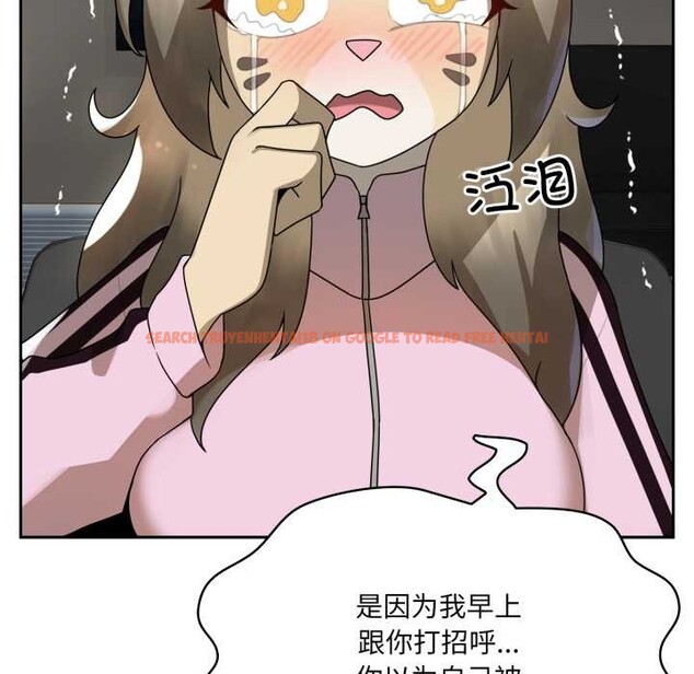 查看漫画野獸的王國/野獸的樂章 - 第6話 - www.tymanga.com中的4160098图片 查看漫画野獸的王國/野獸的樂章 - 第6話 - www.tymanga.com中的4160098图片