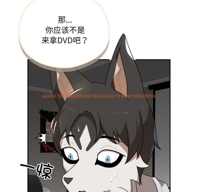 查看漫画野獸的王國/野獸的樂章 - 第6話 - www.tymanga.com中的4160103图片 查看漫画野獸的王國/野獸的樂章 - 第6話 - www.tymanga.com中的4160103图片