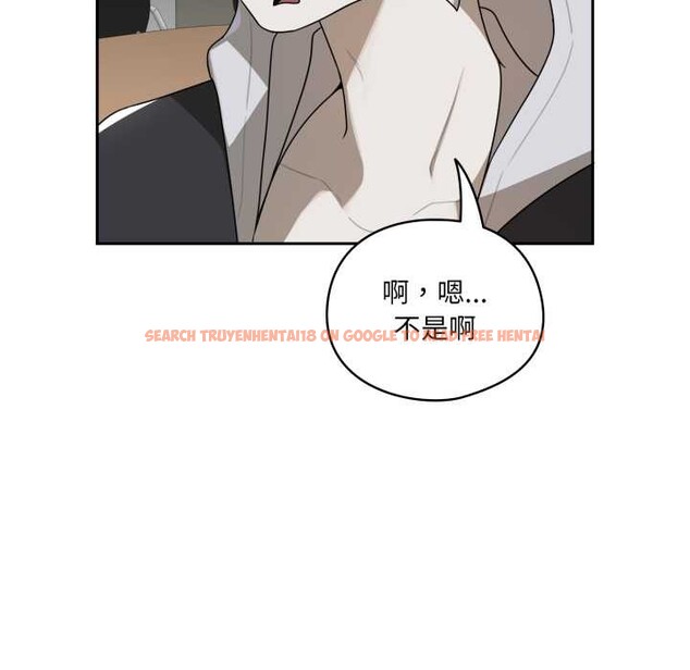 查看漫画野獸的王國/野獸的樂章 - 第6話 - www.tymanga.com中的4160104图片 查看漫画野獸的王國/野獸的樂章 - 第6話 - www.tymanga.com中的4160104图片