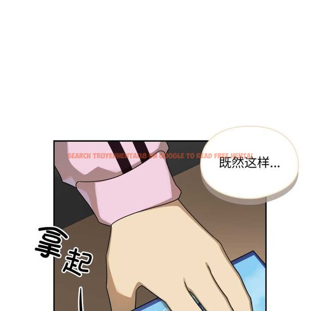 查看漫画野獸的王國/野獸的樂章 - 第6話 - www.tymanga.com中的4160105图片 查看漫画野獸的王國/野獸的樂章 - 第6話 - www.tymanga.com中的4160105图片