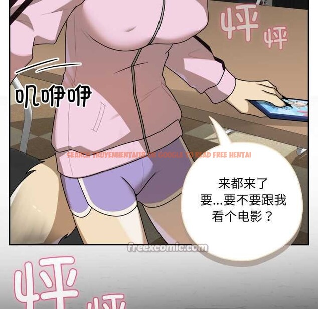 查看漫画野獸的王國/野獸的樂章 - 第6話 - www.tymanga.com中的4160108图片 查看漫画野獸的王國/野獸的樂章 - 第6話 - www.tymanga.com中的4160108图片