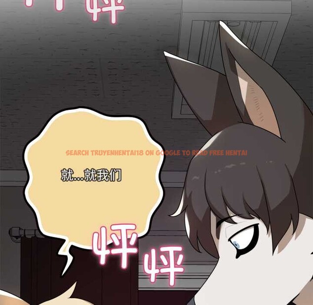 查看漫画野獸的王國/野獸的樂章 - 第6話 - www.tymanga.com中的4160109图片 查看漫画野獸的王國/野獸的樂章 - 第6話 - www.tymanga.com中的4160109图片