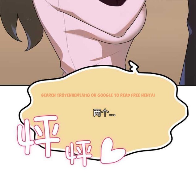 查看漫画野獸的王國/野獸的樂章 - 第6話 - www.tymanga.com中的4160111图片 查看漫画野獸的王國/野獸的樂章 - 第6話 - www.tymanga.com中的4160111图片