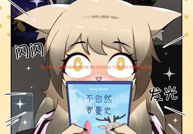 查看漫画野獸的王國/野獸的樂章 - 第7話 - www.tymanga.com中的4181162图片 查看漫画野獸的王國/野獸的樂章 - 第7話 - www.tymanga.com中的4181162图片