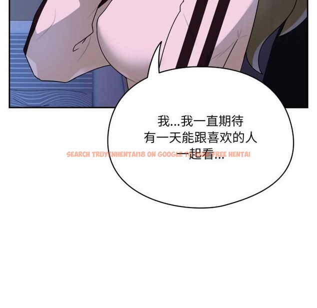 查看漫画野獸的王國/野獸的樂章 - 第7話 - www.tymanga.com中的4181172图片 查看漫画野獸的王國/野獸的樂章 - 第7話 - www.tymanga.com中的4181172图片