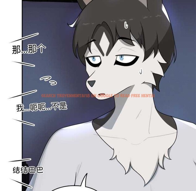 查看漫画野獸的王國/野獸的樂章 - 第7話 - www.tymanga.com中的4181176图片 查看漫画野獸的王國/野獸的樂章 - 第7話 - www.tymanga.com中的4181176图片