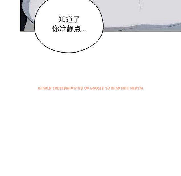 查看漫画野獸的王國/野獸的樂章 - 第7話 - www.tymanga.com中的4181177图片 查看漫画野獸的王國/野獸的樂章 - 第7話 - www.tymanga.com中的4181177图片