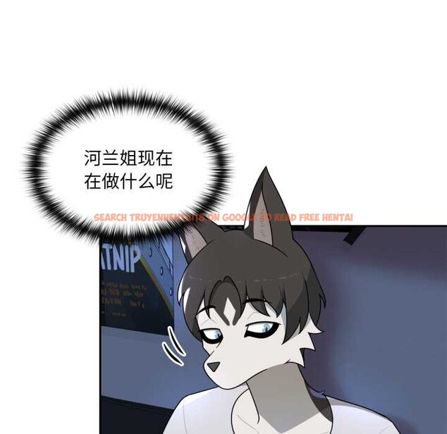 查看漫画野獸的王國/野獸的樂章 - 第7話 - www.tymanga.com中的4181178图片 查看漫画野獸的王國/野獸的樂章 - 第7話 - www.tymanga.com中的4181178图片