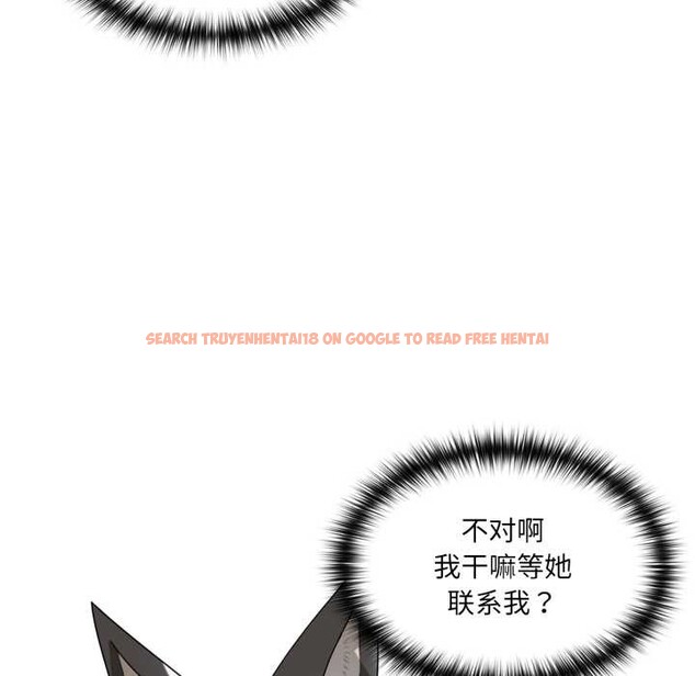 查看漫画野獸的王國/野獸的樂章 - 第7話 - www.tymanga.com中的4181180图片 查看漫画野獸的王國/野獸的樂章 - 第7話 - www.tymanga.com中的4181180图片