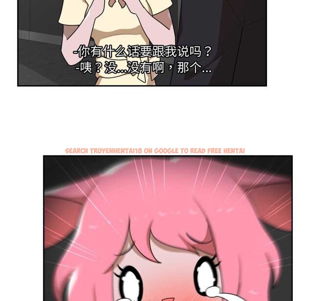 查看漫画野獸的王國/野獸的樂章 - 第7話 - www.tymanga.com中的4181189图片 查看漫画野獸的王國/野獸的樂章 - 第7話 - www.tymanga.com中的4181189图片