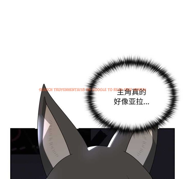 查看漫画野獸的王國/野獸的樂章 - 第7話 - www.tymanga.com中的4181191图片 查看漫画野獸的王國/野獸的樂章 - 第7話 - www.tymanga.com中的4181191图片