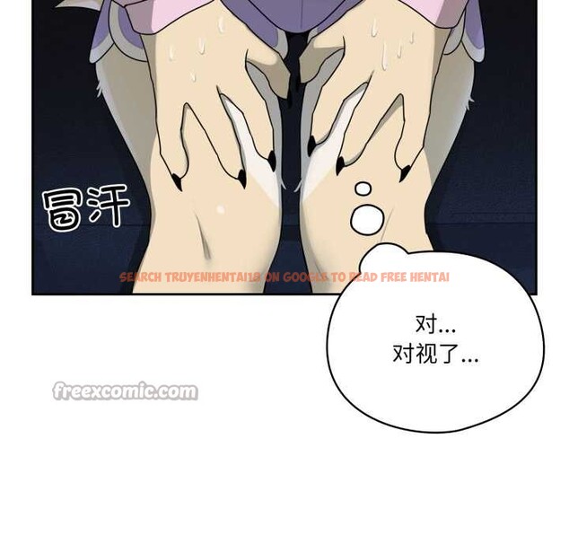 查看漫画野獸的王國/野獸的樂章 - 第7話 - www.tymanga.com中的4181202图片 查看漫画野獸的王國/野獸的樂章 - 第7話 - www.tymanga.com中的4181202图片