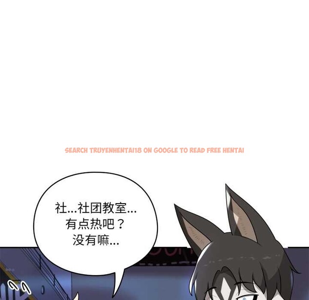 查看漫画野獸的王國/野獸的樂章 - 第7話 - www.tymanga.com中的4181203图片 查看漫画野獸的王國/野獸的樂章 - 第7話 - www.tymanga.com中的4181203图片