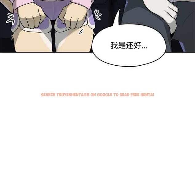 查看漫画野獸的王國/野獸的樂章 - 第7話 - www.tymanga.com中的4181205图片 查看漫画野獸的王國/野獸的樂章 - 第7話 - www.tymanga.com中的4181205图片