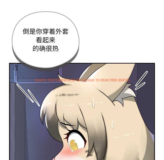 查看漫画野獸的王國/野獸的樂章 - 第7話 - www.tymanga.com中的4181206图片 查看漫画野獸的王國/野獸的樂章 - 第7話 - www.tymanga.com中的4181206图片