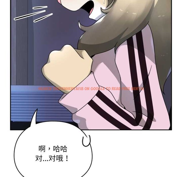 查看漫画野獸的王國/野獸的樂章 - 第7話 - www.tymanga.com中的4181207图片 查看漫画野獸的王國/野獸的樂章 - 第7話 - www.tymanga.com中的4181207图片