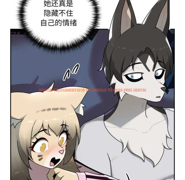 查看漫画野獸的王國/野獸的樂章 - 第7話 - www.tymanga.com中的4181209图片 查看漫画野獸的王國/野獸的樂章 - 第7話 - www.tymanga.com中的4181209图片