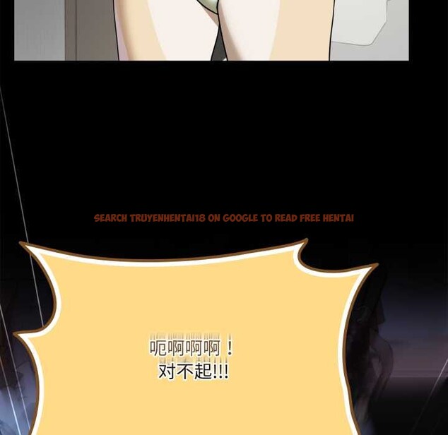 查看漫画野獸的王國/野獸的樂章 - 第7話 - www.tymanga.com中的4181221图片 查看漫画野獸的王國/野獸的樂章 - 第7話 - www.tymanga.com中的4181221图片