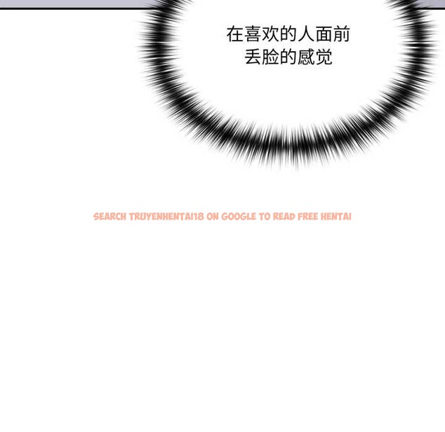 查看漫画野獸的王國/野獸的樂章 - 第7話 - www.tymanga.com中的4181235图片 查看漫画野獸的王國/野獸的樂章 - 第7話 - www.tymanga.com中的4181235图片