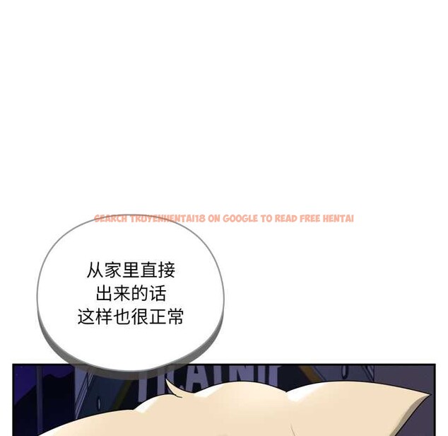 查看漫画野獸的王國/野獸的樂章 - 第7話 - www.tymanga.com中的4181238图片 查看漫画野獸的王國/野獸的樂章 - 第7話 - www.tymanga.com中的4181238图片