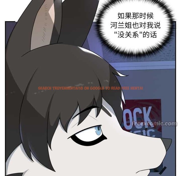 查看漫画野獸的王國/野獸的樂章 - 第7話 - www.tymanga.com中的4181244图片 查看漫画野獸的王國/野獸的樂章 - 第7話 - www.tymanga.com中的4181244图片