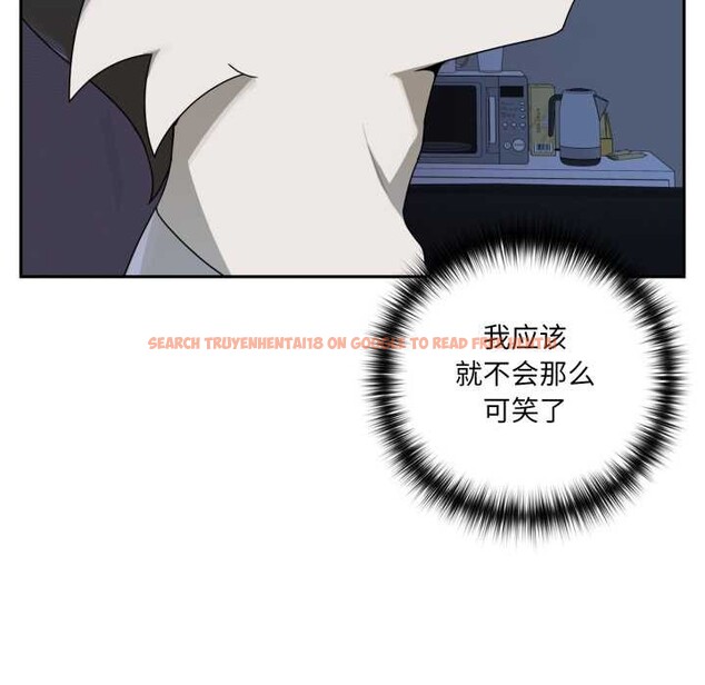 查看漫画野獸的王國/野獸的樂章 - 第7話 - www.tymanga.com中的4181245图片 查看漫画野獸的王國/野獸的樂章 - 第7話 - www.tymanga.com中的4181245图片