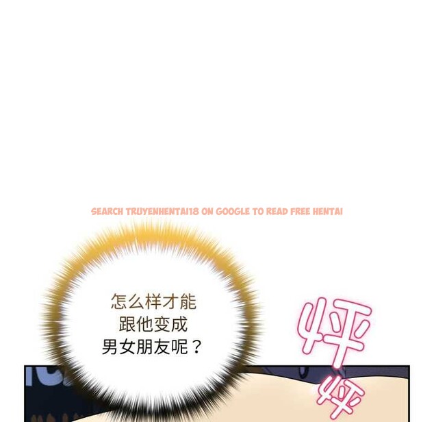 查看漫画野獸的王國/野獸的樂章 - 第7話 - www.tymanga.com中的4181251图片 查看漫画野獸的王國/野獸的樂章 - 第7話 - www.tymanga.com中的4181251图片