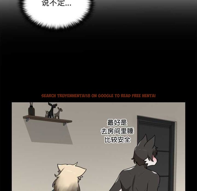 查看漫画野獸的王國/野獸的樂章 - 第7話 - www.tymanga.com中的4181254图片 查看漫画野獸的王國/野獸的樂章 - 第7話 - www.tymanga.com中的4181254图片