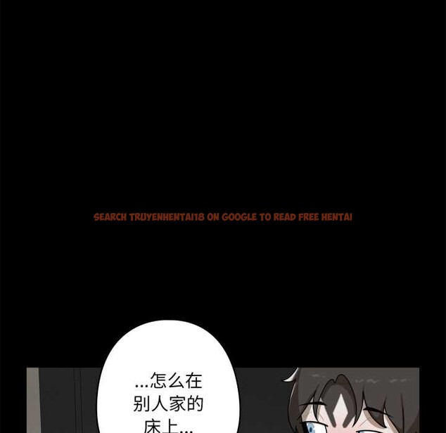 查看漫画野獸的王國/野獸的樂章 - 第7話 - www.tymanga.com中的4181260图片 查看漫画野獸的王國/野獸的樂章 - 第7話 - www.tymanga.com中的4181260图片