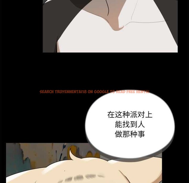 查看漫画野獸的王國/野獸的樂章 - 第7話 - www.tymanga.com中的4181264图片 查看漫画野獸的王國/野獸的樂章 - 第7話 - www.tymanga.com中的4181264图片