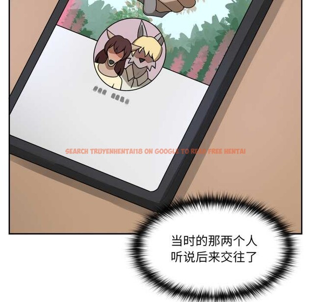 查看漫画野獸的王國/野獸的樂章 - 第7話 - www.tymanga.com中的4181268图片 查看漫画野獸的王國/野獸的樂章 - 第7話 - www.tymanga.com中的4181268图片