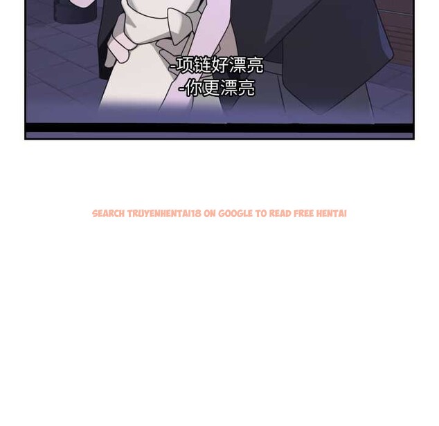 查看漫画野獸的王國/野獸的樂章 - 第7話 - www.tymanga.com中的4181271图片 查看漫画野獸的王國/野獸的樂章 - 第7話 - www.tymanga.com中的4181271图片