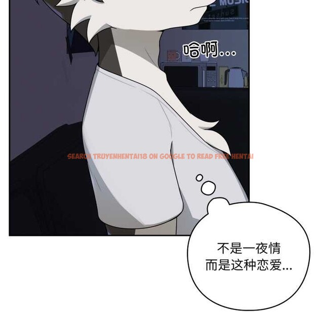 查看漫画野獸的王國/野獸的樂章 - 第7話 - www.tymanga.com中的4181273图片 查看漫画野獸的王國/野獸的樂章 - 第7話 - www.tymanga.com中的4181273图片