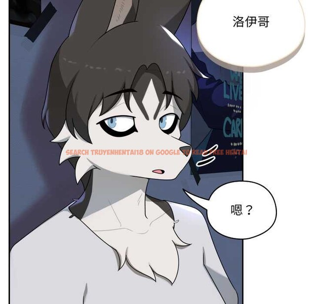 查看漫画野獸的王國/野獸的樂章 - 第7話 - www.tymanga.com中的4181275图片 查看漫画野獸的王國/野獸的樂章 - 第7話 - www.tymanga.com中的4181275图片