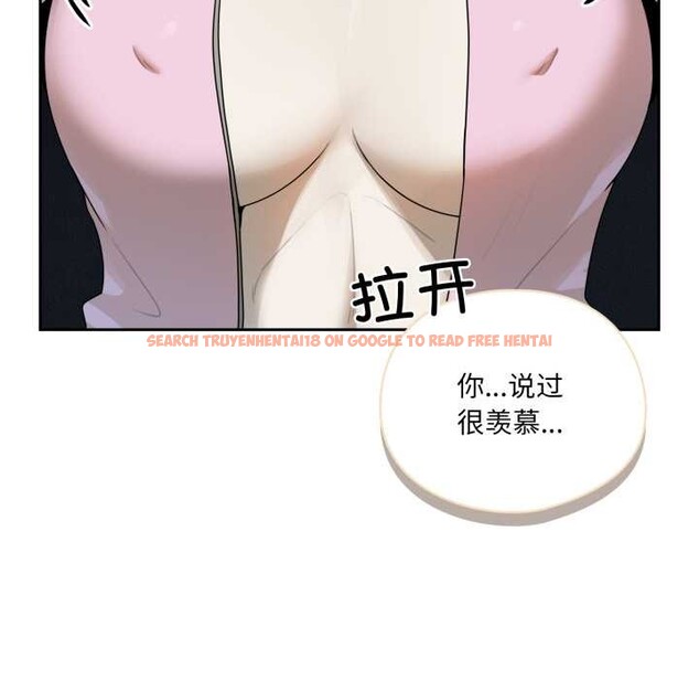 查看漫画野獸的王國/野獸的樂章 - 第7話 - www.tymanga.com中的4181278图片 查看漫画野獸的王國/野獸的樂章 - 第7話 - www.tymanga.com中的4181278图片