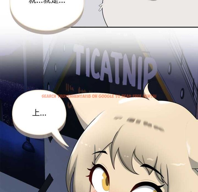 查看漫画野獸的王國/野獸的樂章 - 第7話 - www.tymanga.com中的4181281图片 查看漫画野獸的王國/野獸的樂章 - 第7話 - www.tymanga.com中的4181281图片