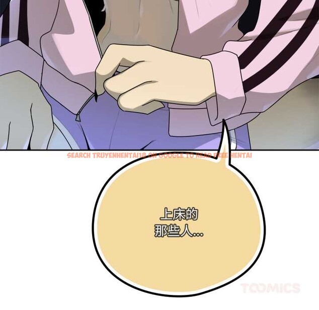 查看漫画野獸的王國/野獸的樂章 - 第7話 - www.tymanga.com中的4181283图片 查看漫画野獸的王國/野獸的樂章 - 第7話 - www.tymanga.com中的4181283图片