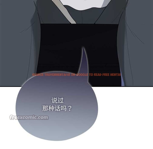 查看漫画野獸的王國/野獸的樂章 - 第7話 - www.tymanga.com中的4181286图片 查看漫画野獸的王國/野獸的樂章 - 第7話 - www.tymanga.com中的4181286图片