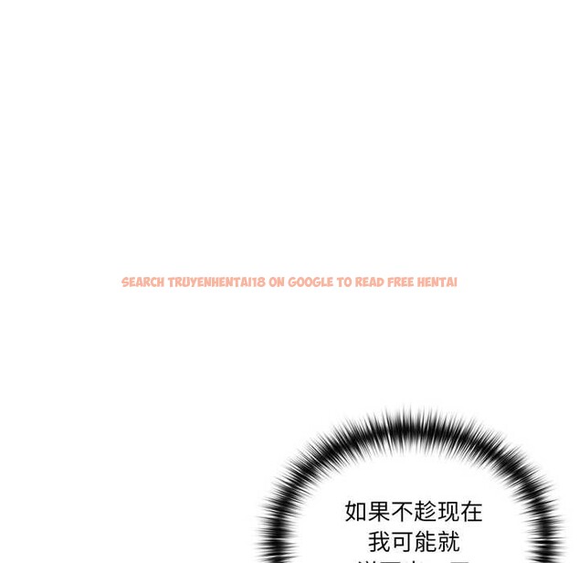 查看漫画野獸的王國/野獸的樂章 - 第7話 - www.tymanga.com中的4181287图片 查看漫画野獸的王國/野獸的樂章 - 第7話 - www.tymanga.com中的4181287图片