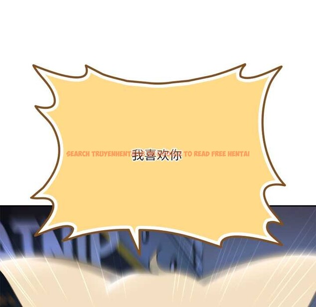 查看漫画野獸的王國/野獸的樂章 - 第7話 - www.tymanga.com中的4181290图片 查看漫画野獸的王國/野獸的樂章 - 第7話 - www.tymanga.com中的4181290图片