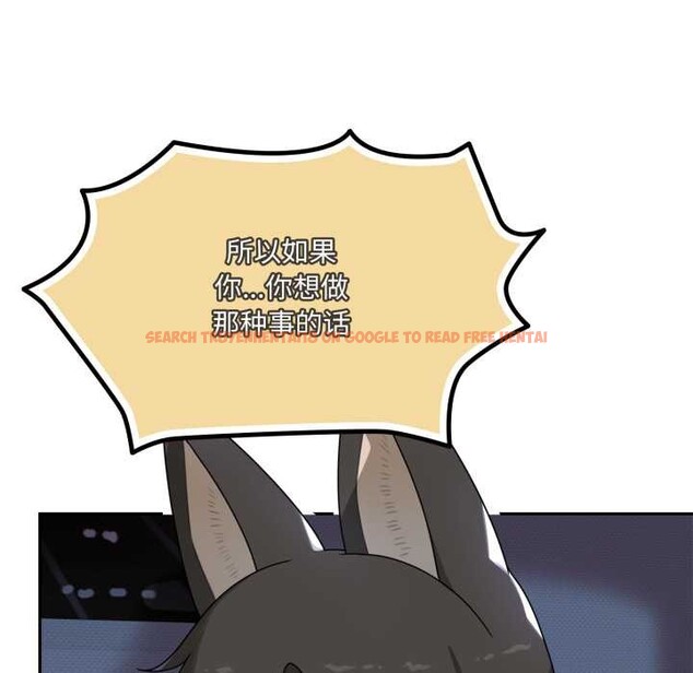 查看漫画野獸的王國/野獸的樂章 - 第7話 - www.tymanga.com中的4181293图片 查看漫画野獸的王國/野獸的樂章 - 第7話 - www.tymanga.com中的4181293图片