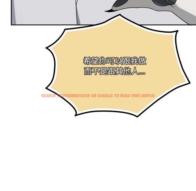 查看漫画野獸的王國/野獸的樂章 - 第7話 - www.tymanga.com中的4181295图片 查看漫画野獸的王國/野獸的樂章 - 第7話 - www.tymanga.com中的4181295图片