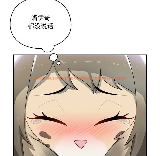 查看漫画野獸的王國/野獸的樂章 - 第7話 - www.tymanga.com中的4181301图片 查看漫画野獸的王國/野獸的樂章 - 第7話 - www.tymanga.com中的4181301图片