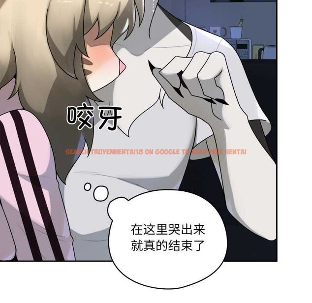 查看漫画野獸的王國/野獸的樂章 - 第7話 - www.tymanga.com中的4181304图片 查看漫画野獸的王國/野獸的樂章 - 第7話 - www.tymanga.com中的4181304图片