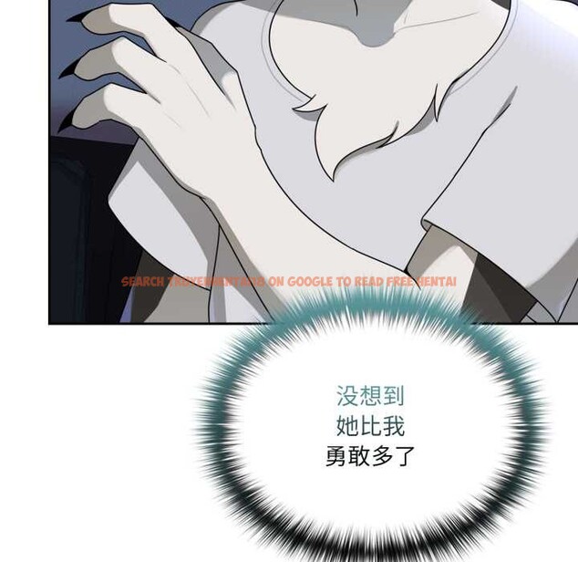 查看漫画野獸的王國/野獸的樂章 - 第7話 - www.tymanga.com中的4181307图片 查看漫画野獸的王國/野獸的樂章 - 第7話 - www.tymanga.com中的4181307图片