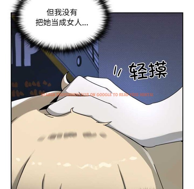 查看漫画野獸的王國/野獸的樂章 - 第7話 - www.tymanga.com中的4181309图片 查看漫画野獸的王國/野獸的樂章 - 第7話 - www.tymanga.com中的4181309图片