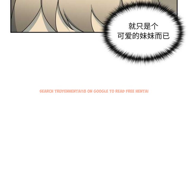查看漫画野獸的王國/野獸的樂章 - 第7話 - www.tymanga.com中的4181310图片 查看漫画野獸的王國/野獸的樂章 - 第7話 - www.tymanga.com中的4181310图片