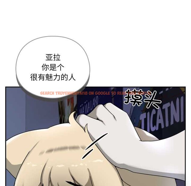 查看漫画野獸的王國/野獸的樂章 - 第7話 - www.tymanga.com中的4181311图片 查看漫画野獸的王國/野獸的樂章 - 第7話 - www.tymanga.com中的4181311图片