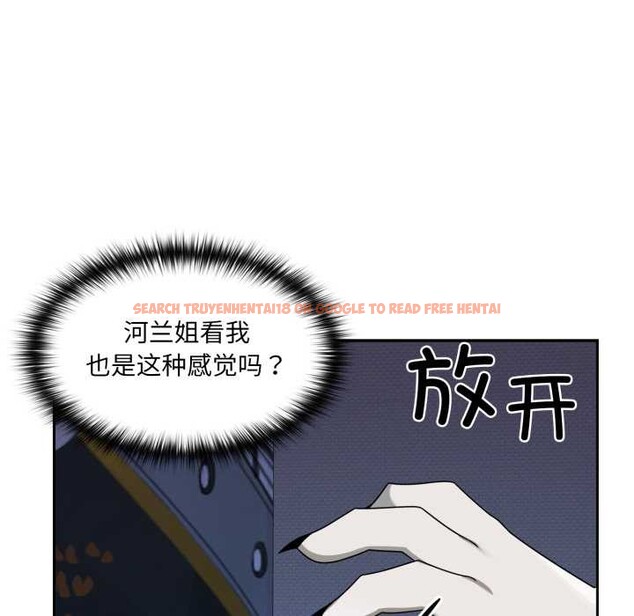 查看漫画野獸的王國/野獸的樂章 - 第7話 - www.tymanga.com中的4181316图片 查看漫画野獸的王國/野獸的樂章 - 第7話 - www.tymanga.com中的4181316图片