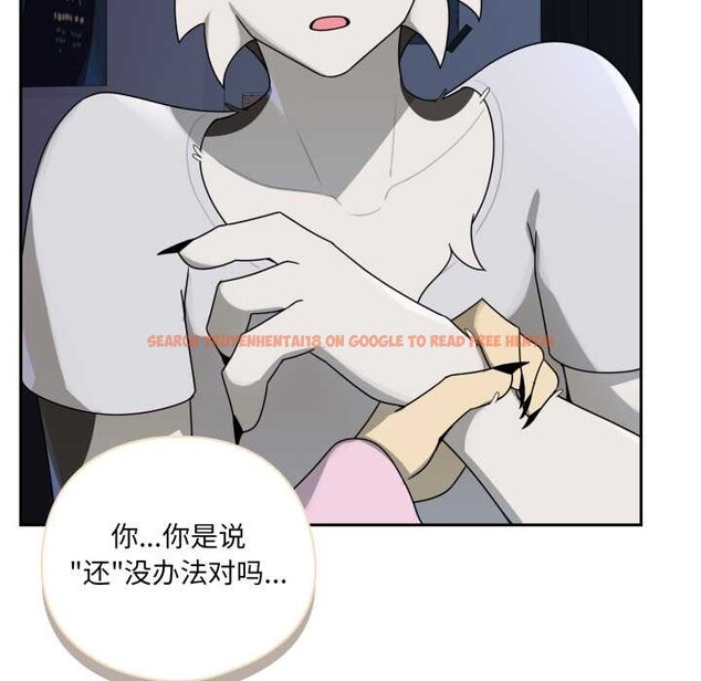 查看漫画野獸的王國/野獸的樂章 - 第7話 - www.tymanga.com中的4181322图片 查看漫画野獸的王國/野獸的樂章 - 第7話 - www.tymanga.com中的4181322图片